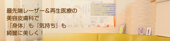 Ȃ̊撣ɂҌ܂B w̋߂Œʋ΂ɕ֗łB 蒅̍NjbNłB ΂͂܂B