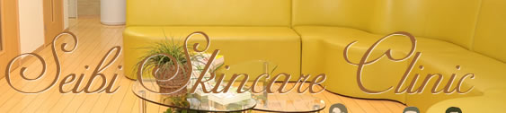Seibi SkincareClinic