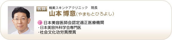 XLPANjbN@@
R{Ӂi܂ƂЂ悵j